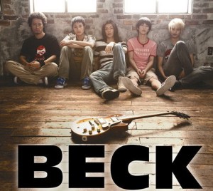 beck-live-action-movie