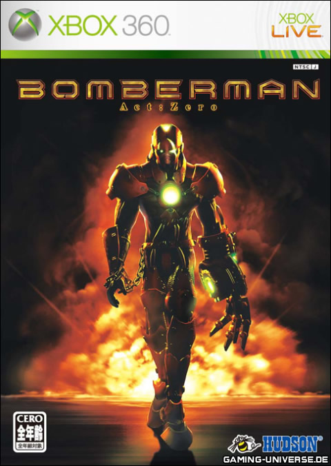 Boxart_jap_bomberman-act-zero