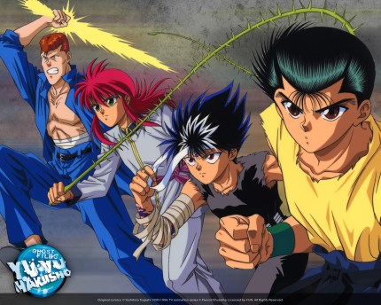 Yu.Yu.Hakusho.full.41069