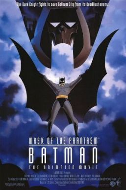 Batman_mask_of_the_phantasm_poster